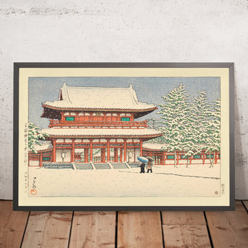 A framed image of Snow at Heian Shrine, Kyoto by Hasui Kawase, 1935