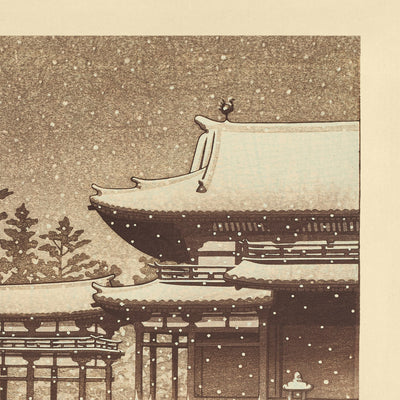 Abendlicher Schnee am Byodoin-Tempel (Phoenix-Halle) von Hasui Kawase, 1935 