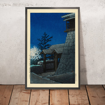 Una imagen enmarcada de Tonashi Gate Matsuyama Castle de Hasui Kawase 1935