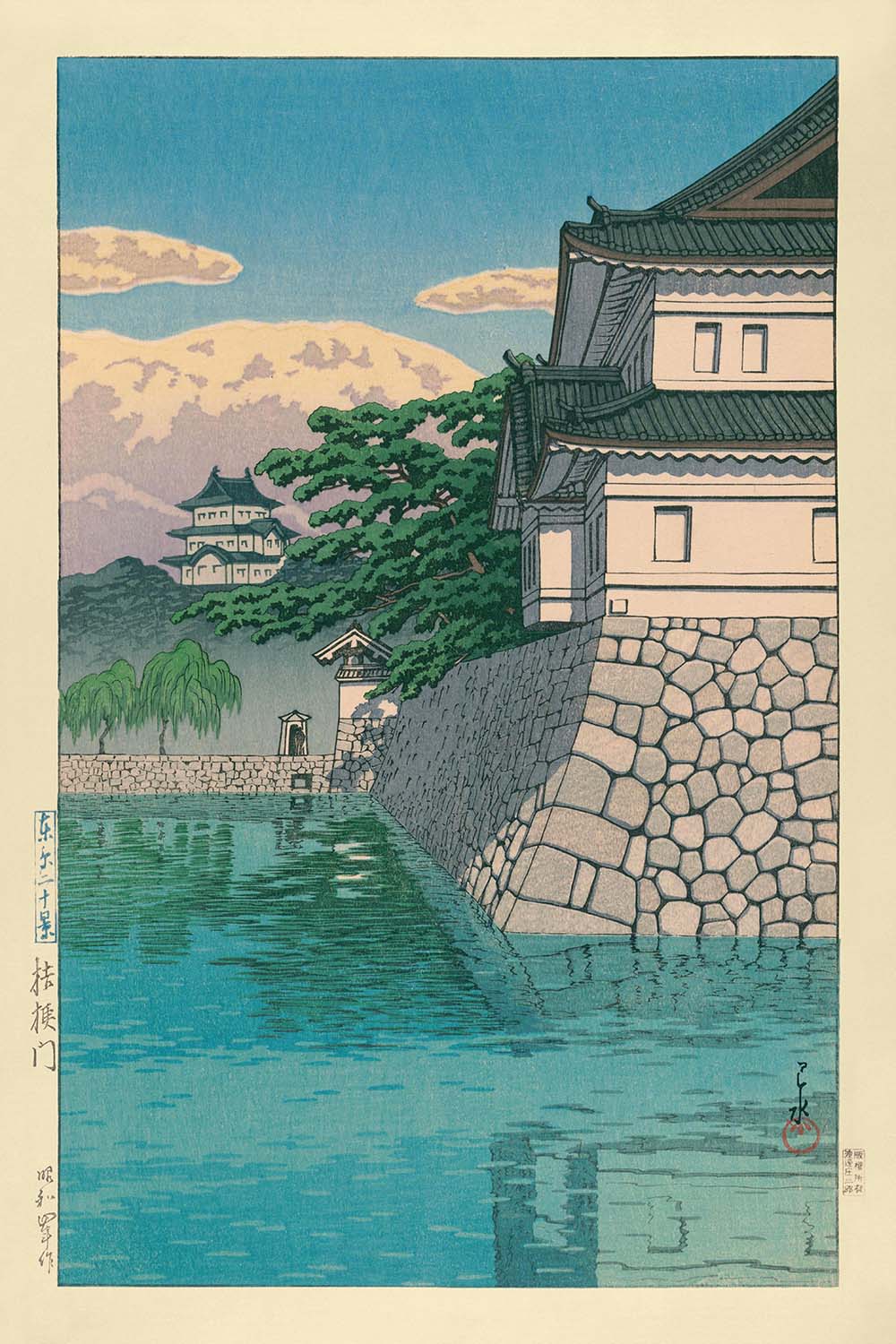 Kikyo Mon Gate of the Imperial Palace by Hasui Kawase, 1935