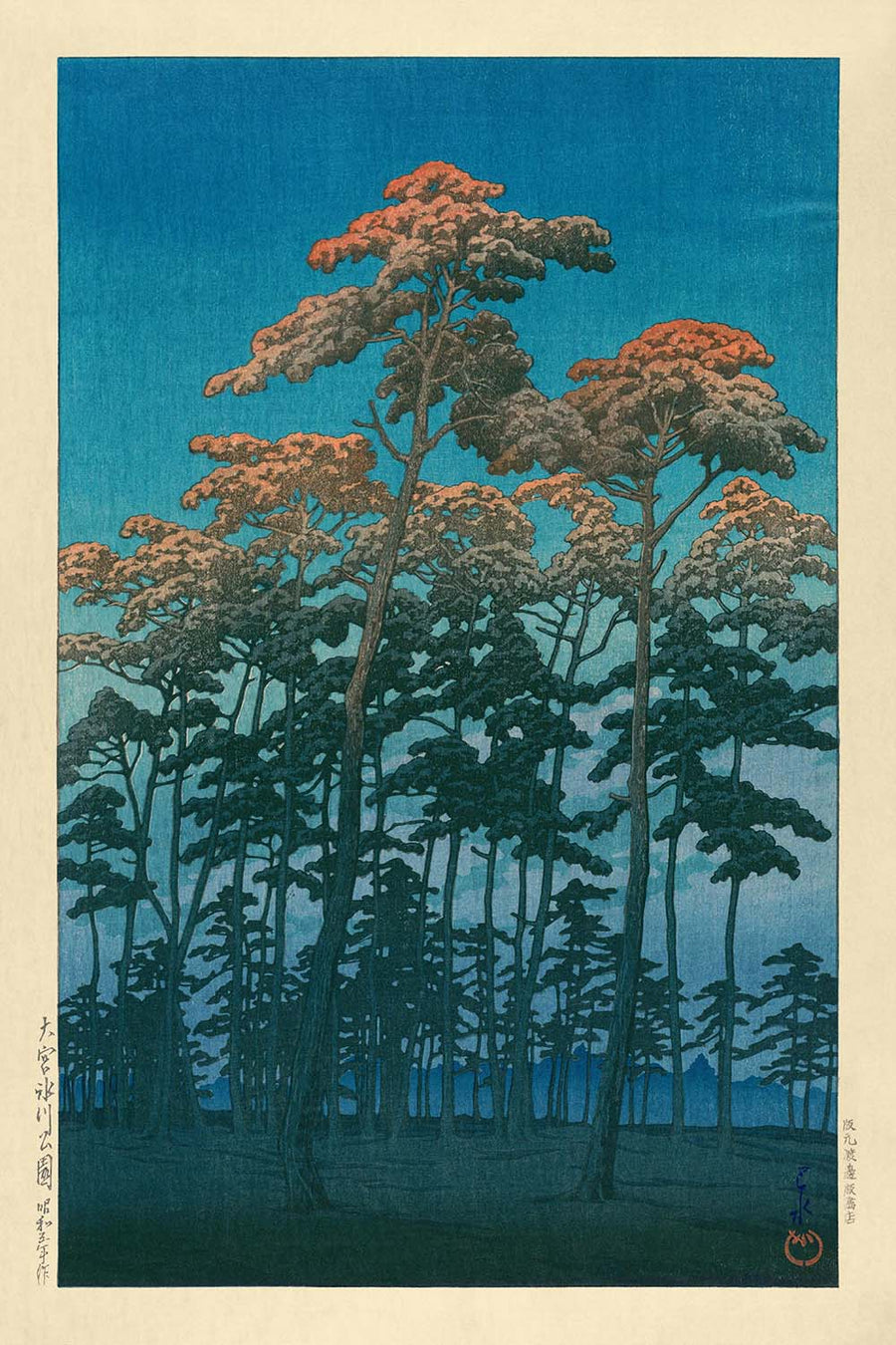 Parco Hikawa a Omiya di Hasui Kawase, 1935 