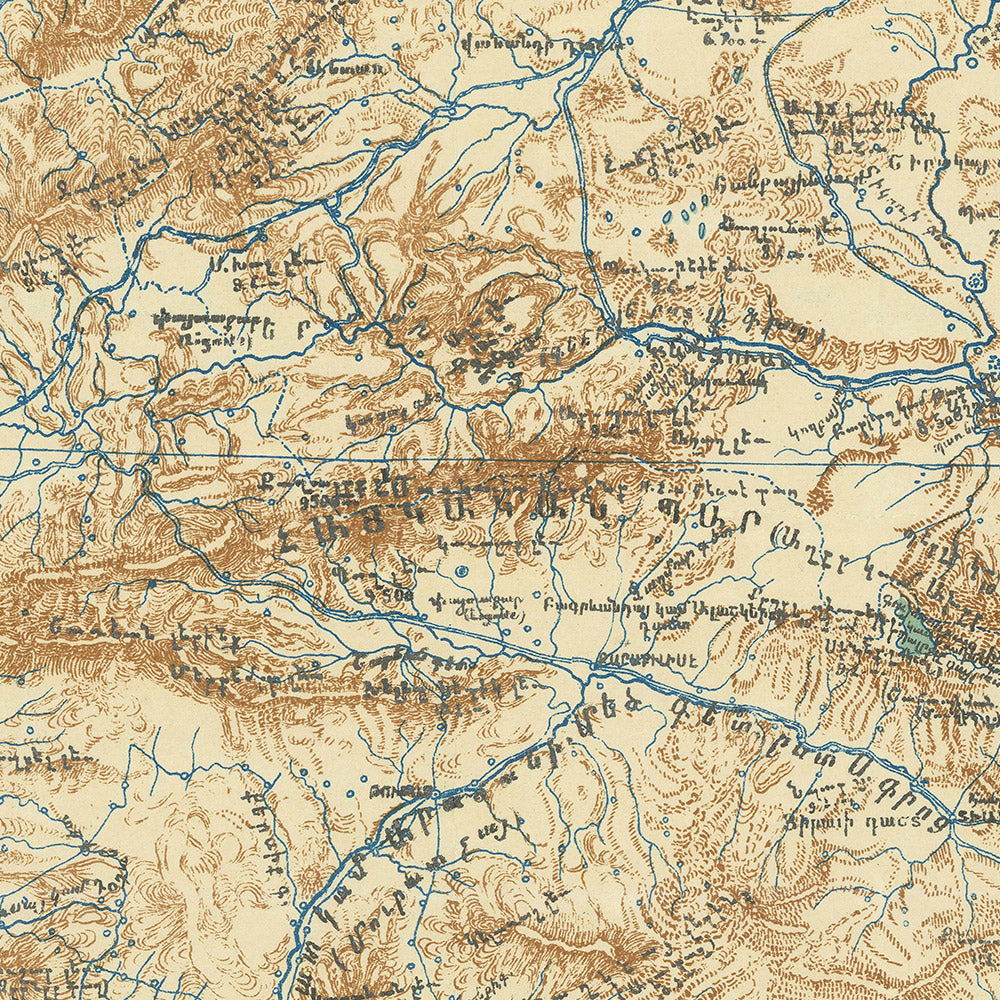Old Map of Armenia by Piperjian, 1923: Yerevan, Trabzon, Lake Sevan, Mount Ararat, Lake Van