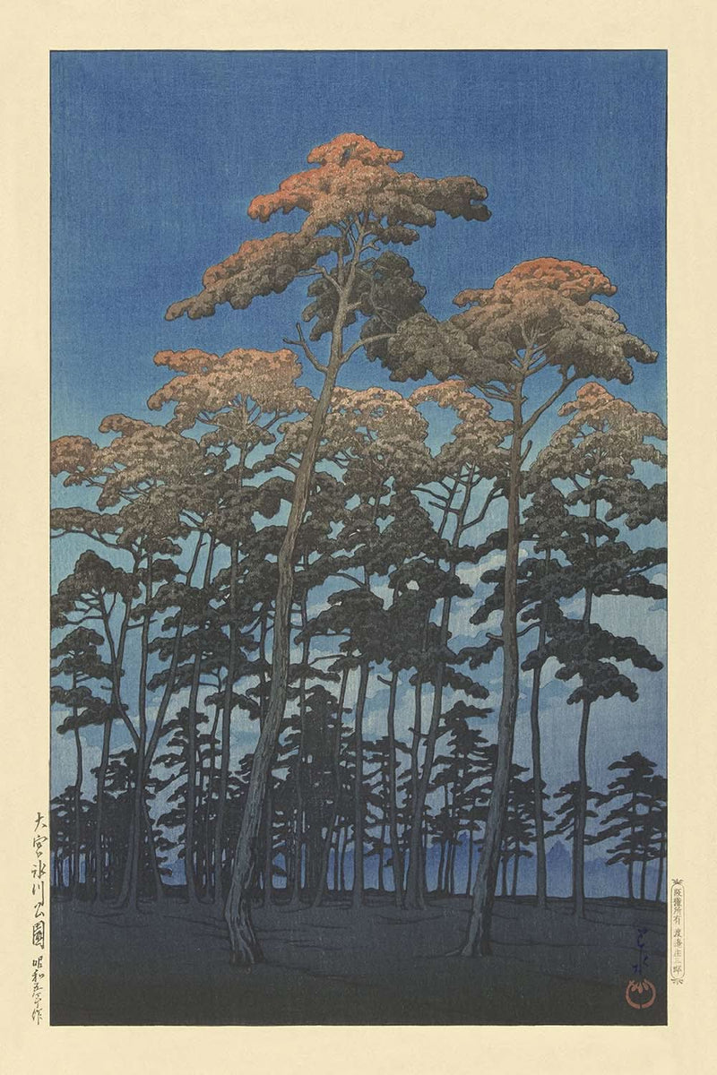 Visualiser thumbnail artwork