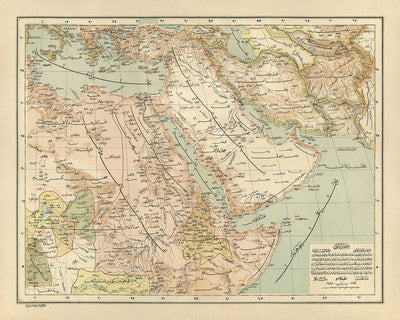 Alte Karte des Nahen Ostens von Esref, 1893: Osmanisches Reich, Jerusalem, Mekka, Taurusgebirge, Rotes Meer