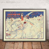 Antigua Mapa de la Peregrinación de Uttarakhand por Singh, 1960: Chota Char Dham, Mt. Kailash, Mito del Ganges, Badrinath, Kedarnath 
