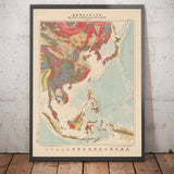 Ancienne carte géologique de l'Asie orientale et de l'archipel malais en 1932 par la Société de géologie de Tokyo - Japon, Chine, Indonésie, Vietnam, Taiwan