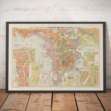 Old Map of Hong Kong (Kowloon), 1957 by Chan King Hon - Yau Ma Tei, Mong Kok, Kowloon City, King&