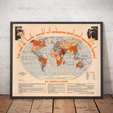 Alte Esperanto-Weltkarte, 1930 - Internationaler Hilfssprachen-Atlas - Esperantujo, Esperantisten 