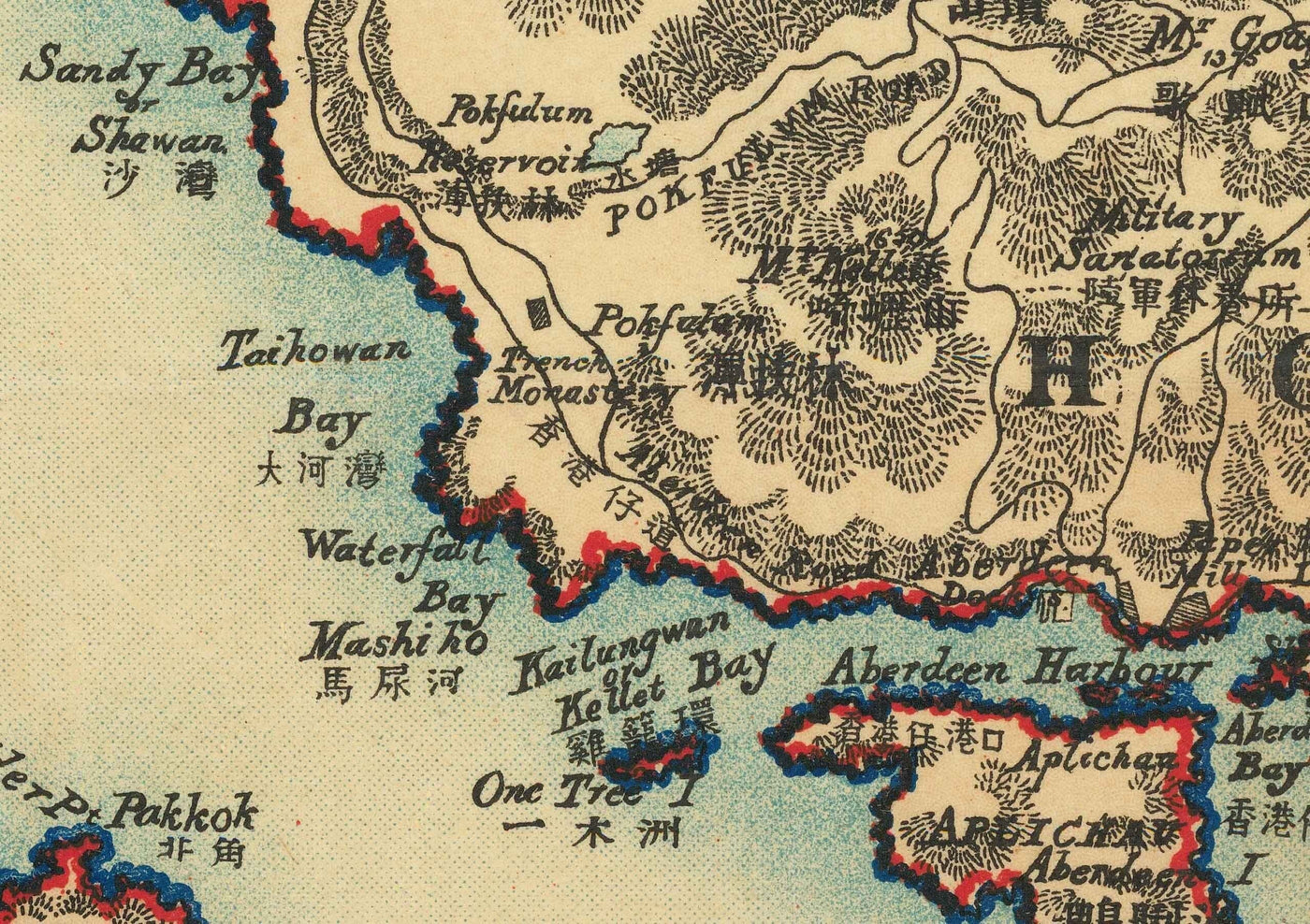 Ancienne carte de Hong Kong, 1924 par Sung Chun Wa - Central, Kowloon, Causeway, Victoria Harbour, îles, montagnes, Lamma