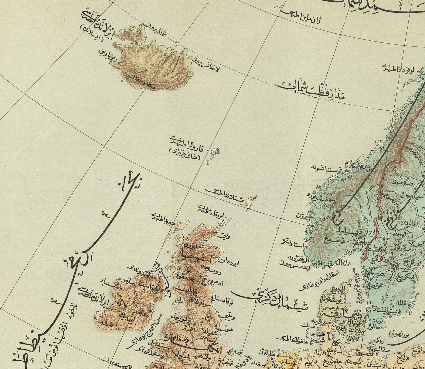 Antiguo mapa árabe de Europa por Hafız Ali Eşref, 1893 - Reino Unido, Francia, Alemania, España, Imperio Otomano, Turquía, Rusia.
