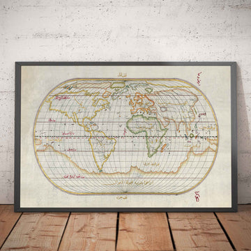 Antiguo mapa árabe del mundo en 1525 por Piri Reis - América del Norte, América del Sur, Europa, África, Asia